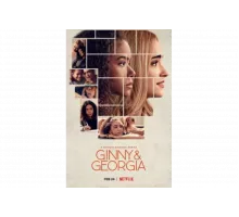 Джинни и Джорджия   сериал