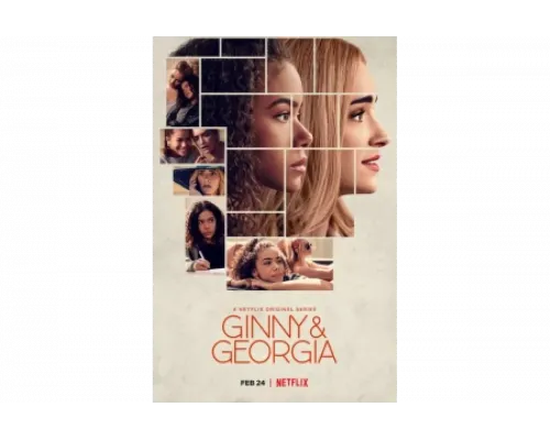 Джинни и Джорджия   сериал смотреть