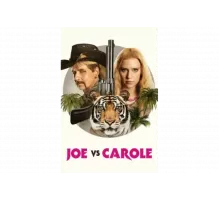 Джо против Кэрол   сериал