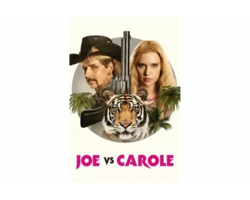 Джо против Кэрол   сериал смотреть