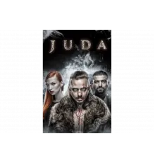 Джуда   сериал