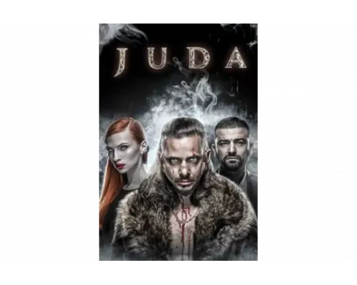 Джуда   сериал смотреть
