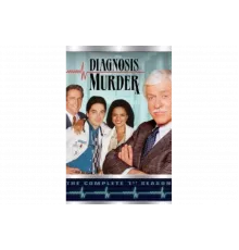 Диагноз: Убийство   сериал