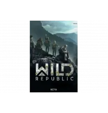 Дикая республика   сериал