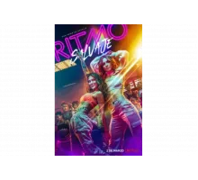 Дикий ритм   сериал