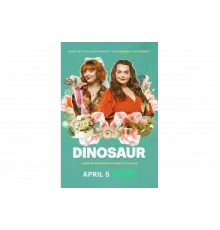 Динозавр   сериал
