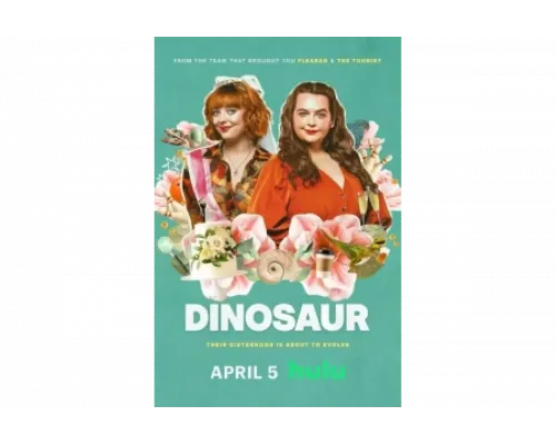 Динозавр   сериал смотреть