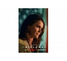 Дипломатка   сериал