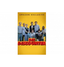 Дискаунтер   сериал