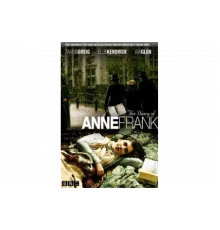 Дневник Анны Франк   сериал