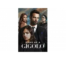Дневник жиголо   сериал