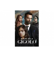 Дневник жиголо   сериал