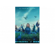 Добро пожаловать в рай   сериал