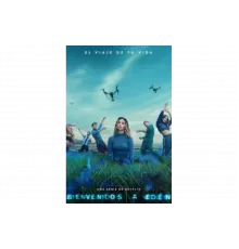 Добро пожаловать в рай   сериал