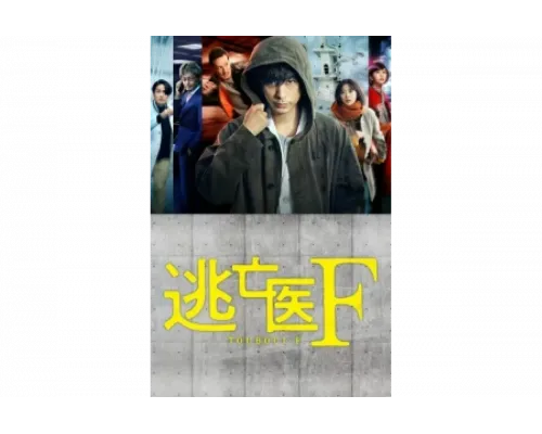 Доктор-беглец   сериал смотреть