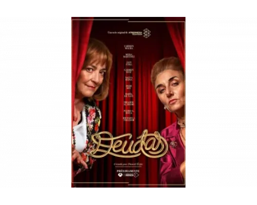 Долги   сериал смотреть