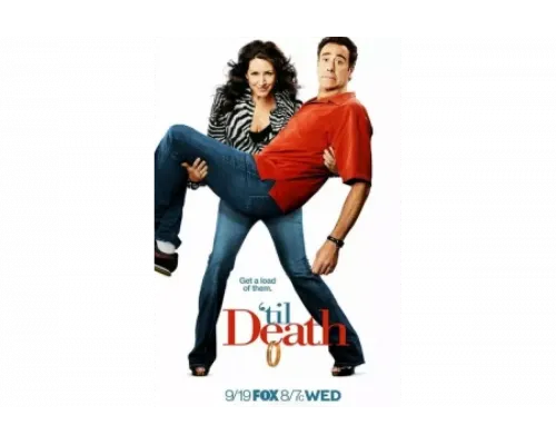 Долго и счастливо   сериал смотреть