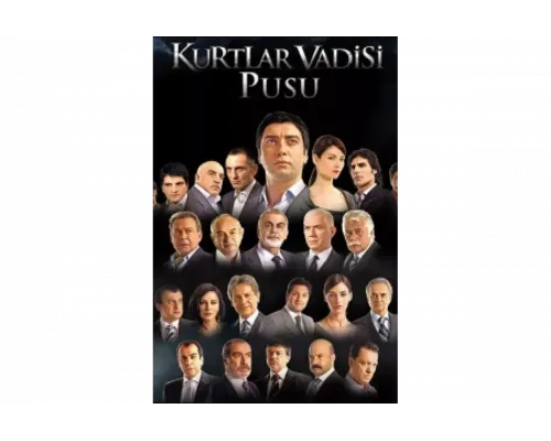 Долина волков: Западня   сериал смотреть