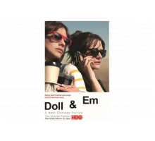 Долл и Эм   сериал