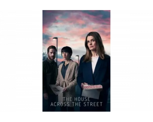 Дом через дорогу   сериал смотреть