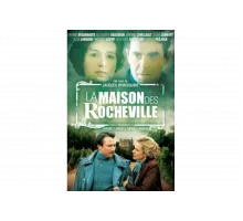 Дом Рошвилей   сериал