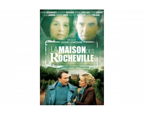 Дом Рошвилей   сериал смотреть