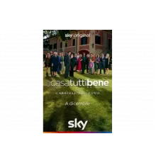 Дома все хорошо   сериал