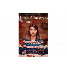 Домой на Рождество   сериал