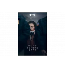 Домой засветло   сериал