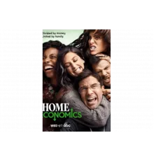 Домоводство   сериал