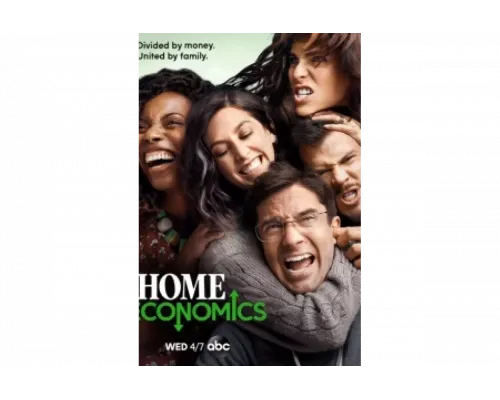 Домоводство   сериал смотреть