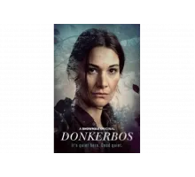 Донкербос   сериал
