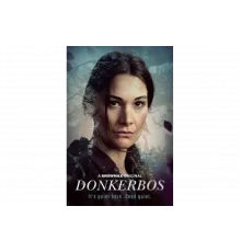 Донкербос   сериал