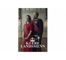 Дорогие соотечественники   сериал