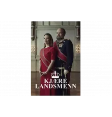 Дорогие соотечественники   сериал