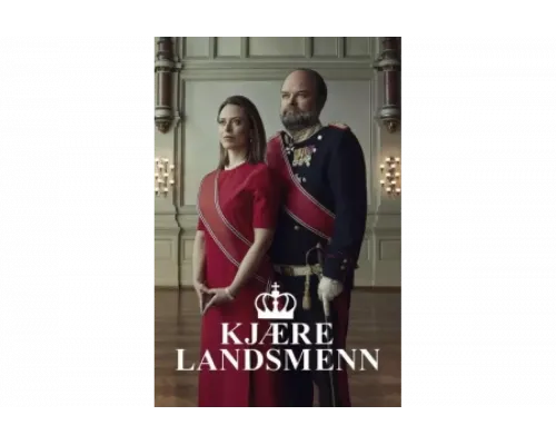 Дорогие соотечественники   сериал смотреть