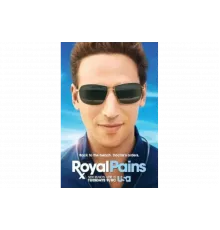 Дорогой доктор   сериал