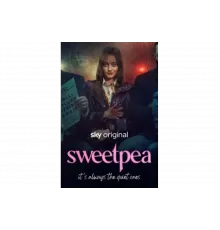 Дорогуша   сериал