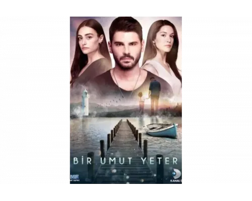 Достаточно одной надежды   сериал смотреть