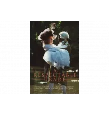 Достойное ремесло   сериал