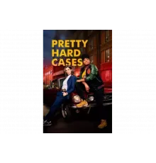 Довольно сложные дела   сериал