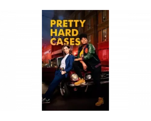 Довольно сложные дела   сериал смотреть