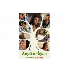 Другая жизнь   сериал