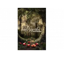 Дудочка крысолова   сериал