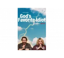 Дурак от Бога   сериал