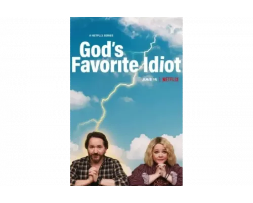 Дурак от Бога   сериал смотреть