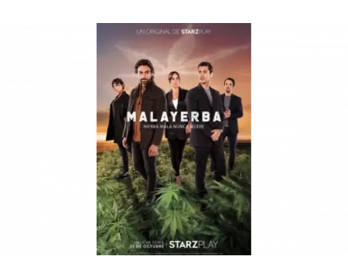 Дурная трава   сериал смотреть