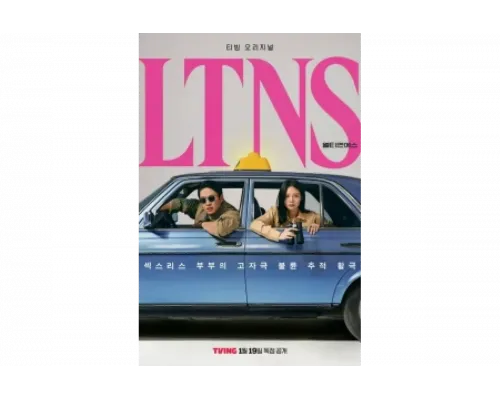 ДВБС   сериал смотреть