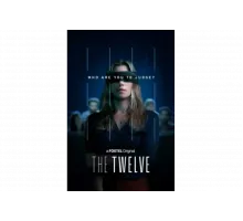 Двенадцать   сериал