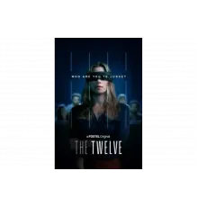 Двенадцать   сериал